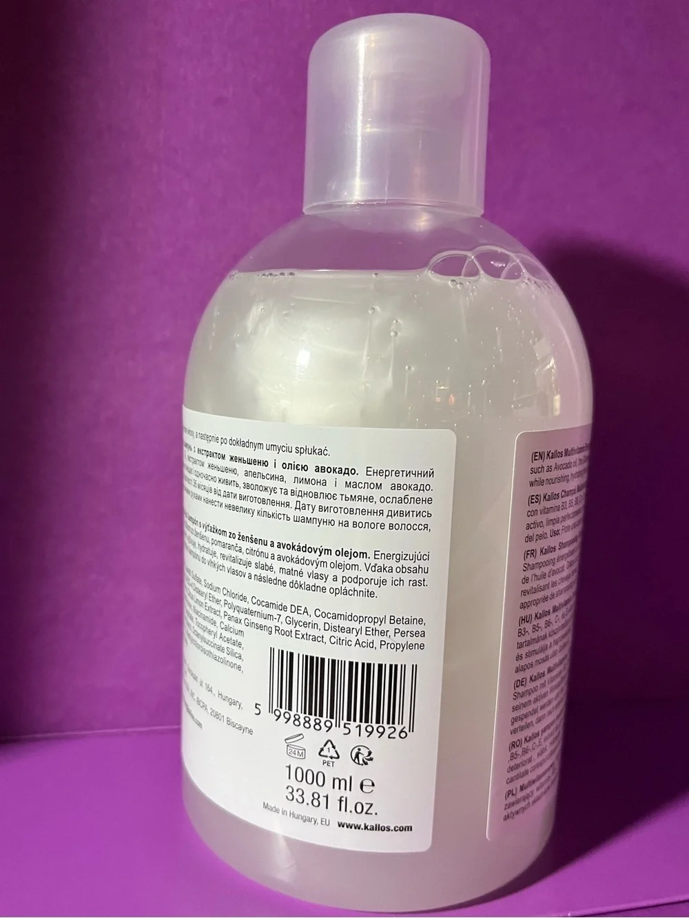 Multivitamin Energising Shampoo (NWOT)